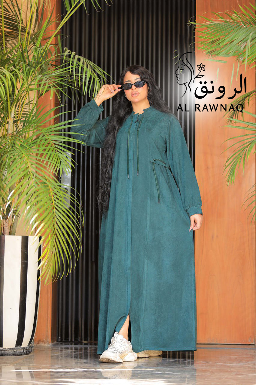 كاجوال مضفر